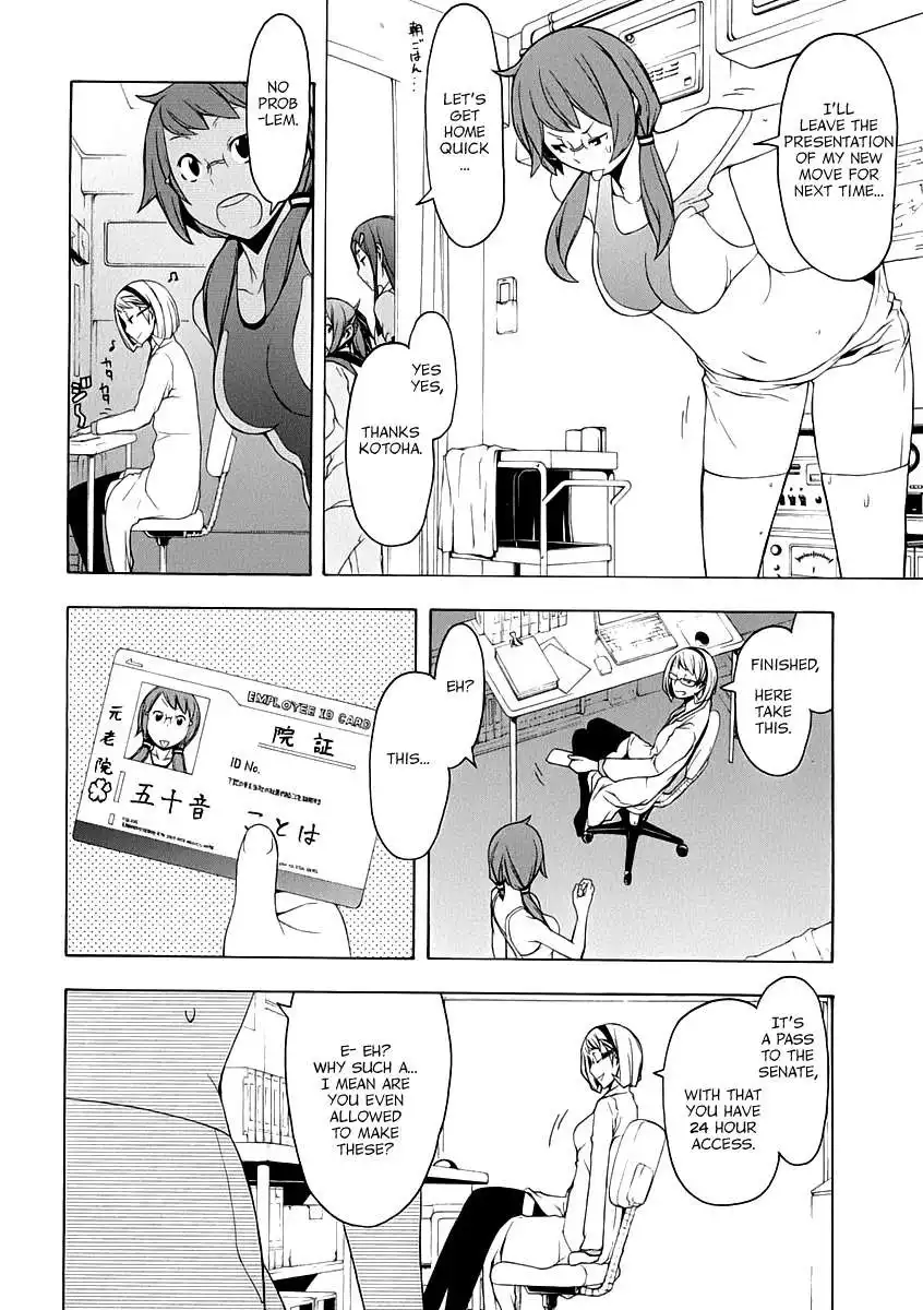 Yozakura Quartet Chapter 82 21